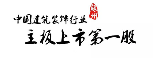 标题_副本.jpg